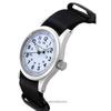 Hamilton Khaki Field Textile Strap White Dial Automatic H69439910 Men's Watch
