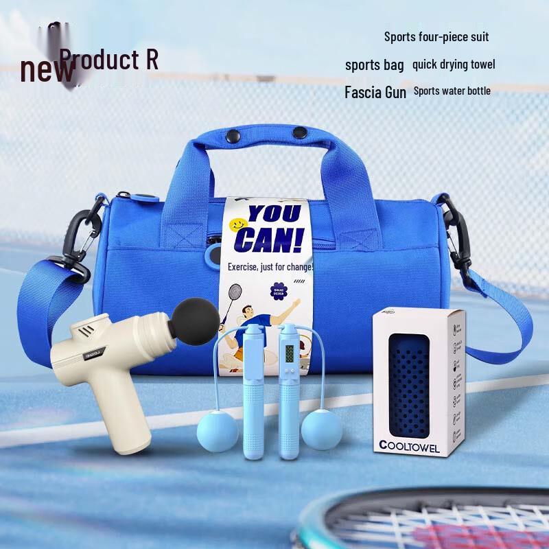 Xiaoyueya Sports Bag Set
