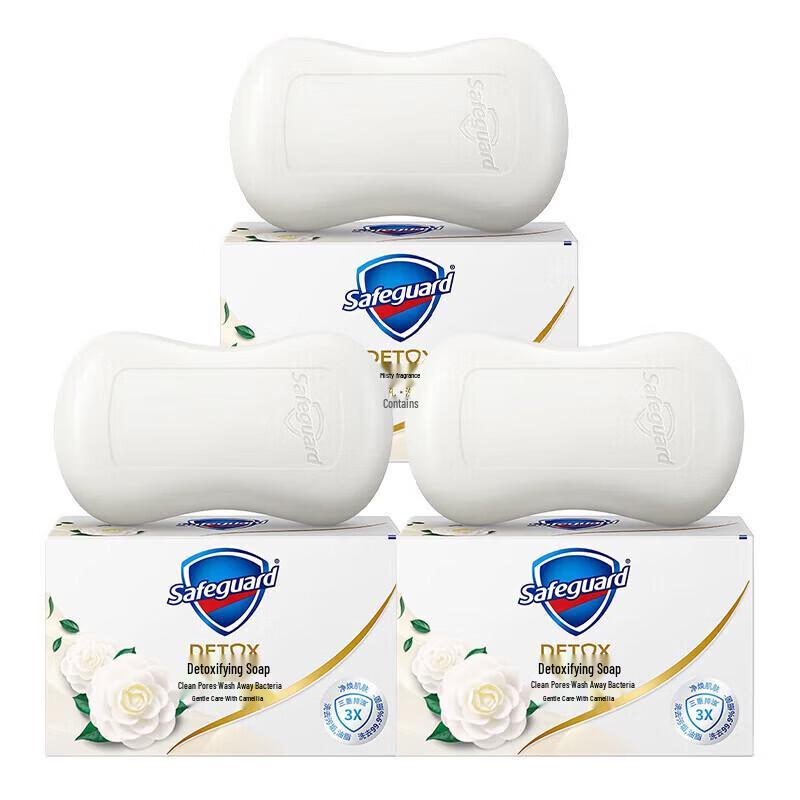 Safeguard Camellia Detox Deep Cleansing Soap 3-Pack