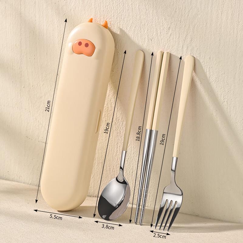 

Cute Stainless Steel Tableware Set with Storage Box for Students