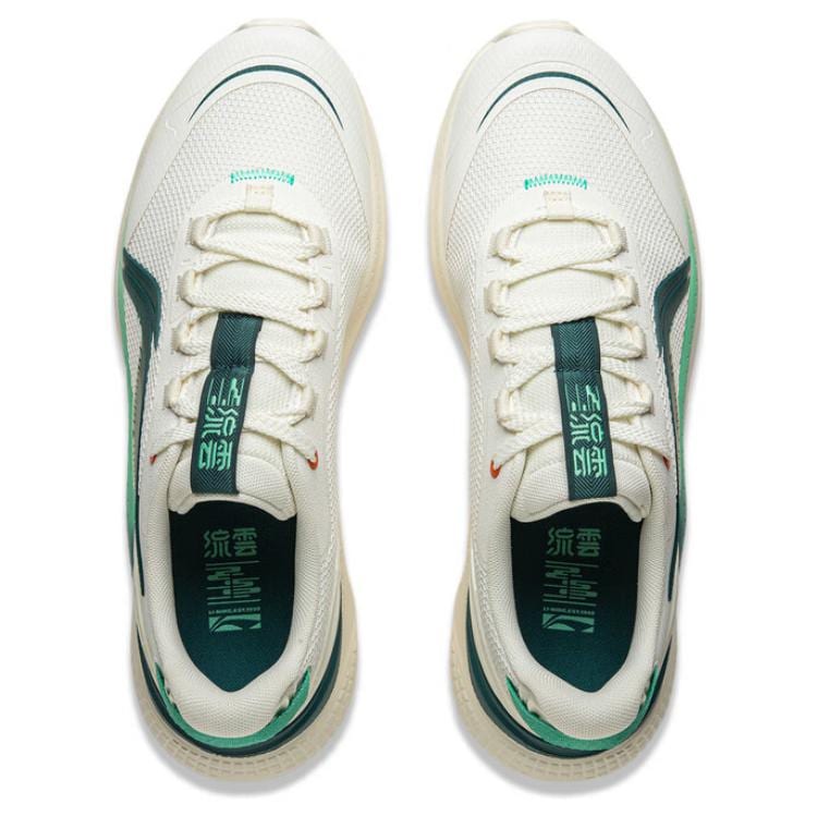 Li Ning Liuyun Cushioning Slip Resistant Abrasion Resistant Lightweight Low top Running Shoes Men's Beige Green ARSV043-4