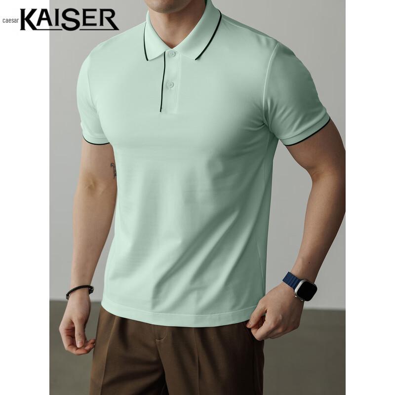 

KAISER Men s Cooling Antibacterial Polo Shirt 48/M