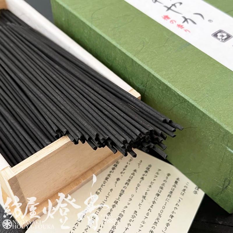 Baieido Sawaraka Hinoki Räucherstäbchen Kurzstock Paulownia-Box