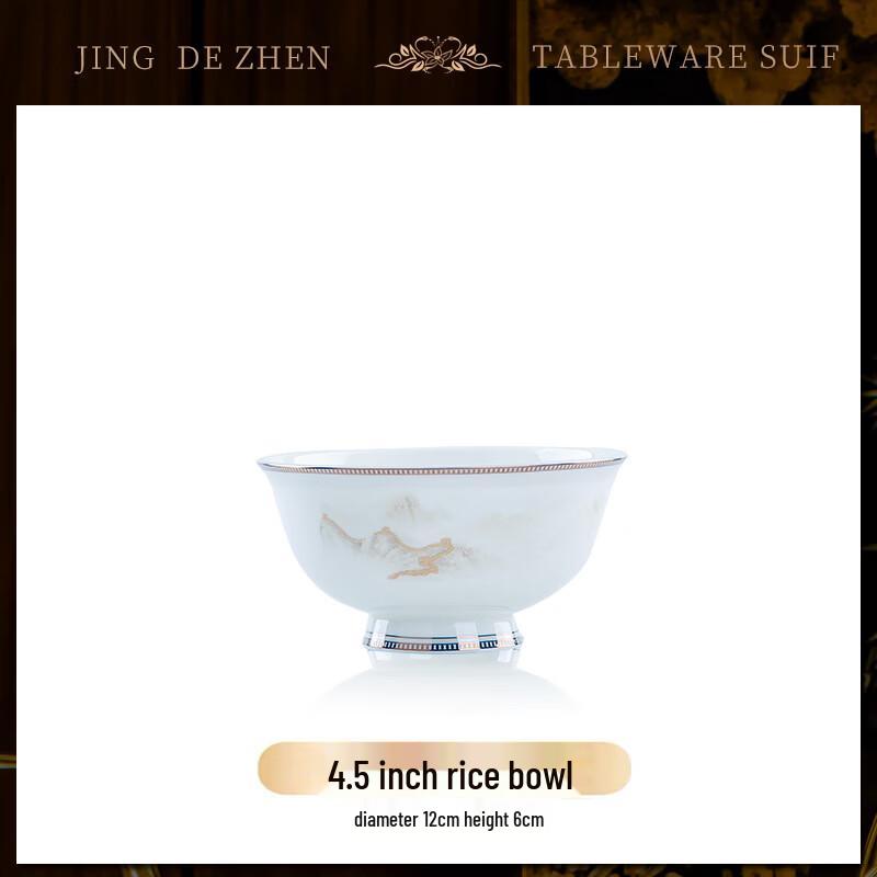 Jingdezhen Bone China Scenic Painting Rice Bowls