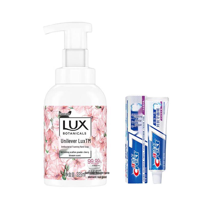 

Crest All-in-One Toothpaste & Lux Antibacterial Hand Wash Bundle