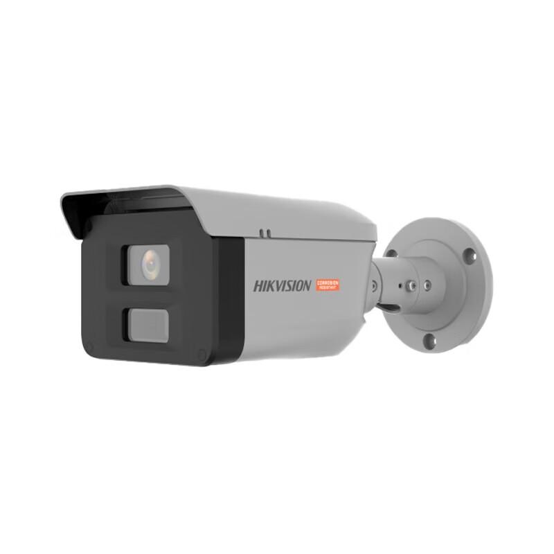 

Hikvision Anti-Corrosion Series Camera CN plug (adapter included)