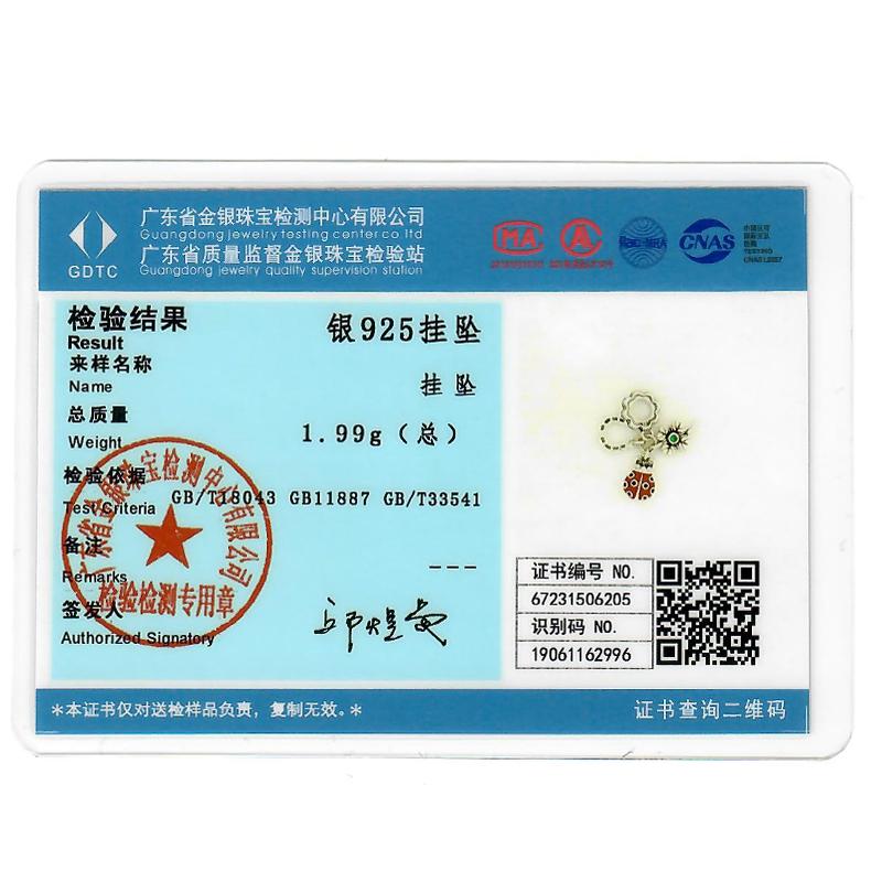 Authentic Original Charm Bead Component Copper Metal Horseshoe Ladybird Four-leaf Clover Compatible With Bracelet High Quality Fine Jewelry Pendant
