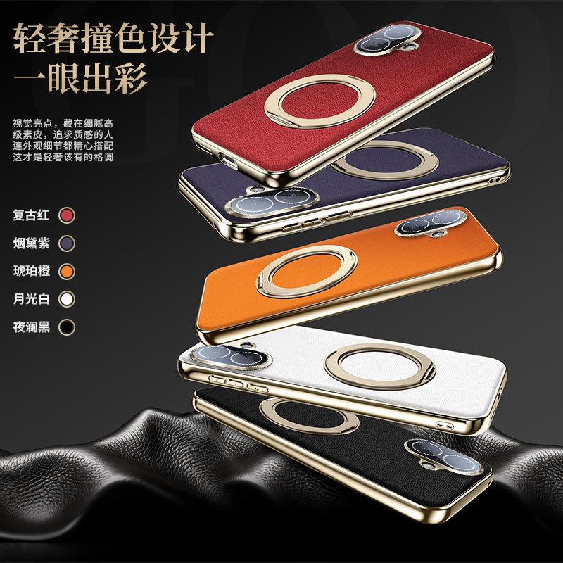 Applicable To Apple 11promax Mobile Phone Case iPhone11 Napa 111 Bracket 11air Magnetic Protective Case