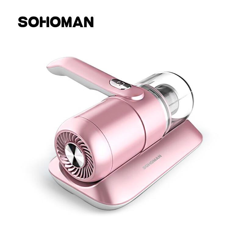 SOHOMAN C1 Wireless Handheld Mite Removal Vacuum Cleaner CN plug (adapter included)