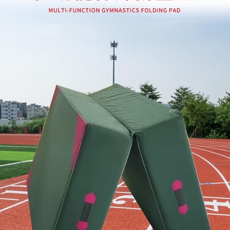 TLXT Gymnastics Training Mat