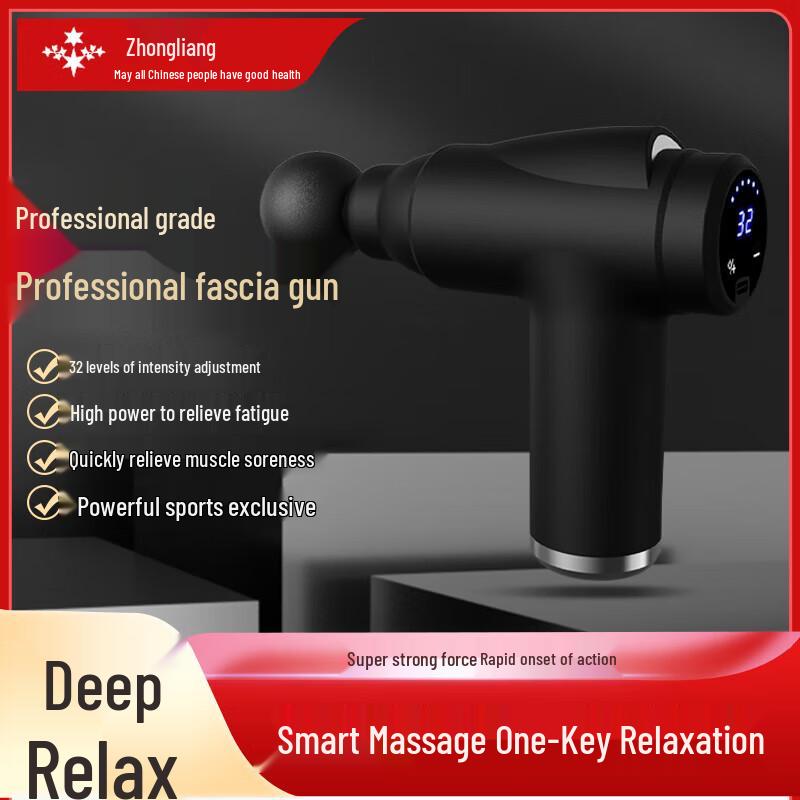 Zhongliang Mini Muscle Massage Gun