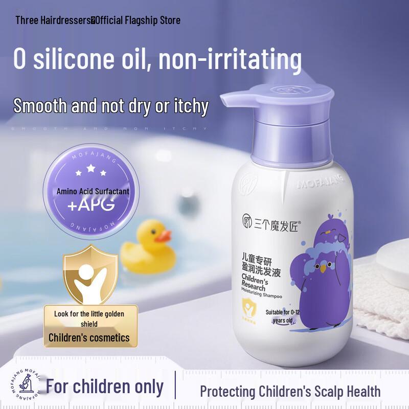 Three Hair Experts Gentle Kids Amino Acid Shampoo, 380ml