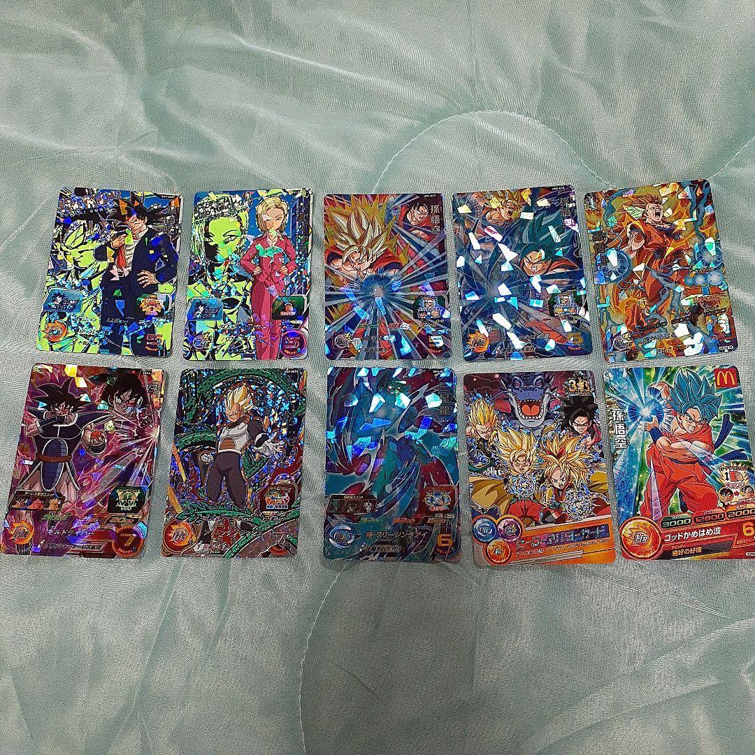 Used Super Dragon Ball Heroes cards bulk sale