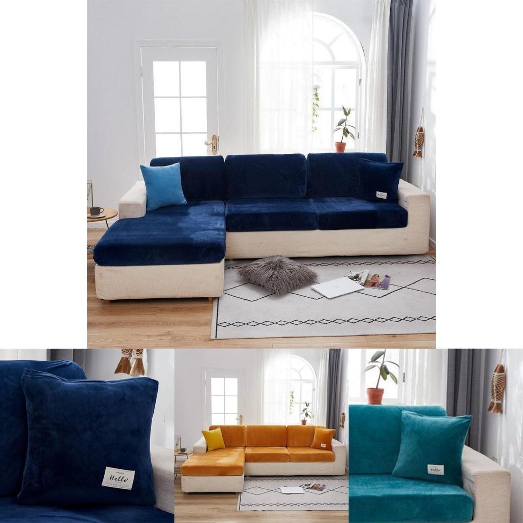 Stretch Velvet Sofa Cushion Cover Elegant Home Decor Velvet Seat Slipcover