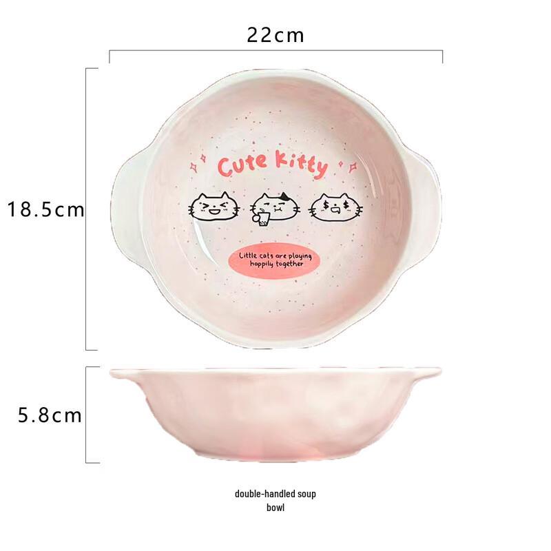 Abay Spotted Kitten Enamel Soup Plate Set