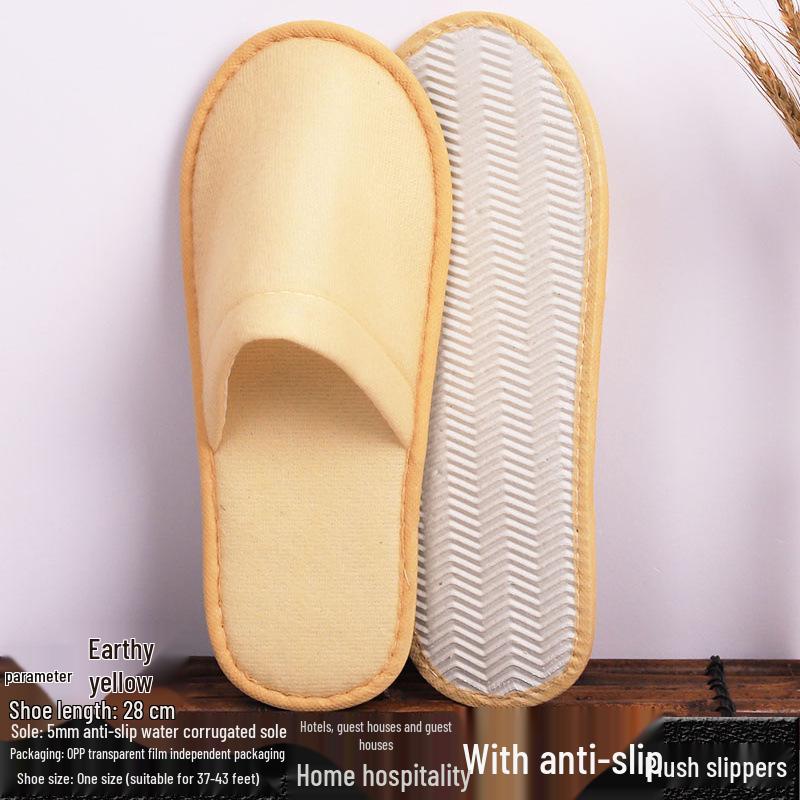Coffee Disposable Non-Slip Indoor Slippers for Home, Guests, and Hotels