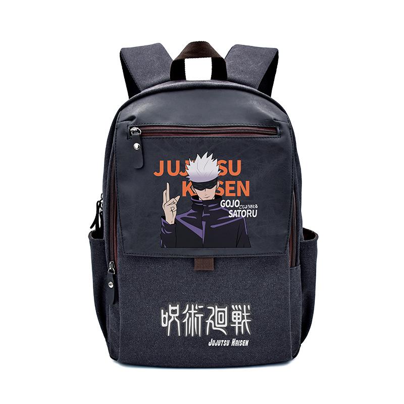 Student canvas backpack