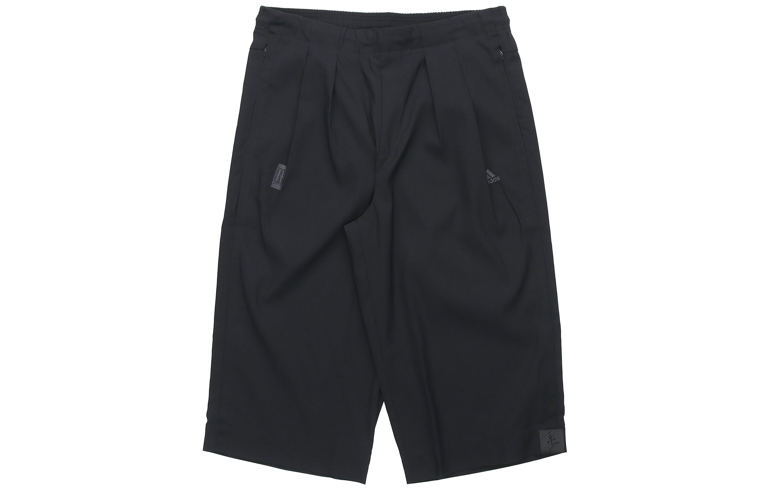Adidas Knitted Sweatpants Men s Black FT2766 S