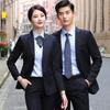 Unisex Double-Breasted Formal Suit Set