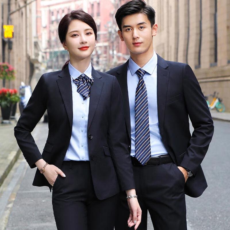 Unisex Double-Breasted Formal Suit Set