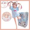 Mahiro-chan Action Figure 'I'm Now Your Sister!' Collectible Model Doll Toy for Kids And Fans
