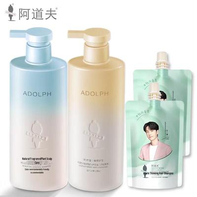 Cura di capelli e cuoio capelluto – Kit per la cura dei capelli