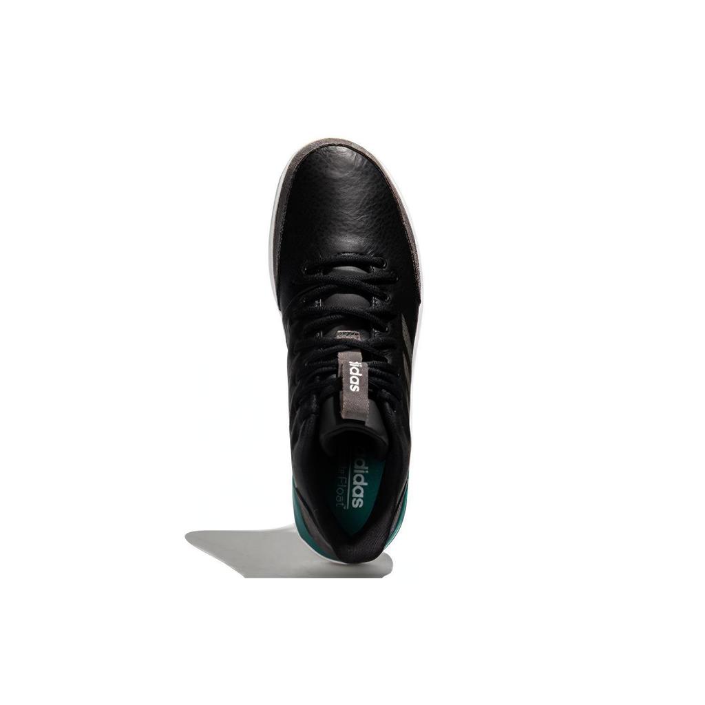 Adidas Neo Bball80s 'Black Grey Green' F34753