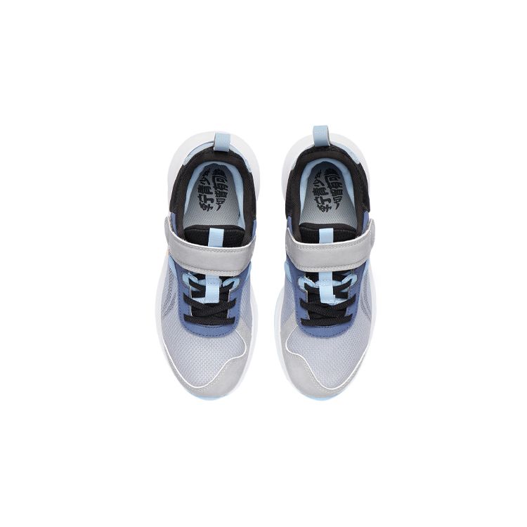 Li Ning Kids Zhi Rou 2.0 Slim Low Top Casual Running Shoes Kids sneaker Gray Blue YKCR120-3