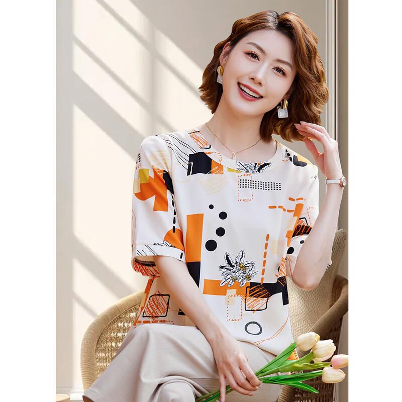 Pasite Women's Floral Print Summer T-Shirt