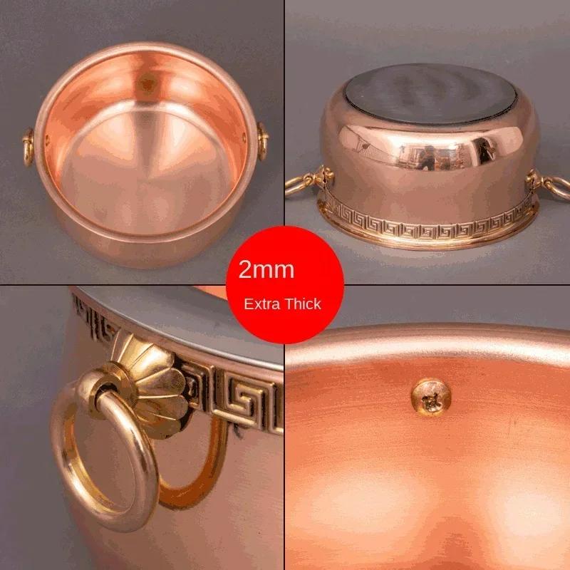 Pure copper thickened restaurant single hot pot one person shabu mutton small copper pot