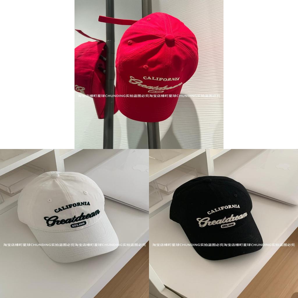 Baseball Cap With Embroidered Letters And Wide Brim For Summer Casual Wear