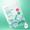 Cell Fusion C CICA COOLING MASK 5P