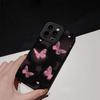 Pink Butterfly Phone Case: Fits Apple 15/16/16 Pro Max/Xs Max/11/12 with Precision Pupil Eye Design