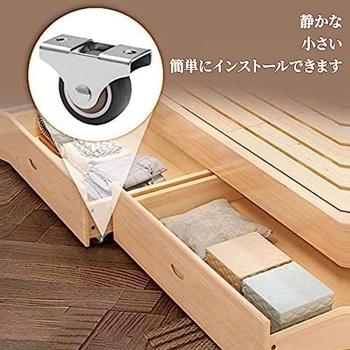 Mini nábytková kolečka, Malá 25mm pevná kolečka, Směrová pohyblivá kolečka, Nastavitelná kolečka pro nábytek, 4 kusy