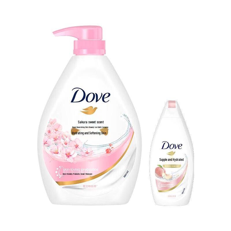 Dove Intensive Repair 13-Piece Personal Care Set