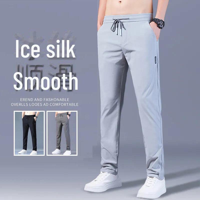 Men's Ice Silk Breathable Stretch Casual Pants - Loose & Slim Fit Summer Trousers
