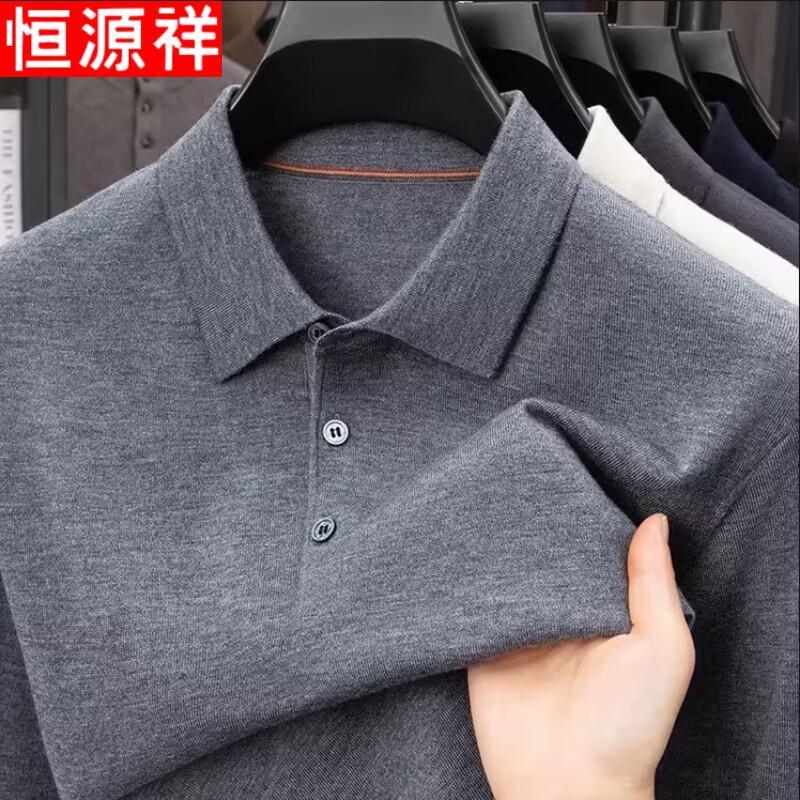 Hengyuanxiang Men's Polo Knit Short-Sleeve T-Shirt