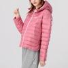 Nike Solid Color Hooded Casual Comfortable Sports Down Jacket Winter Women Outerwear Pink CU5095-614