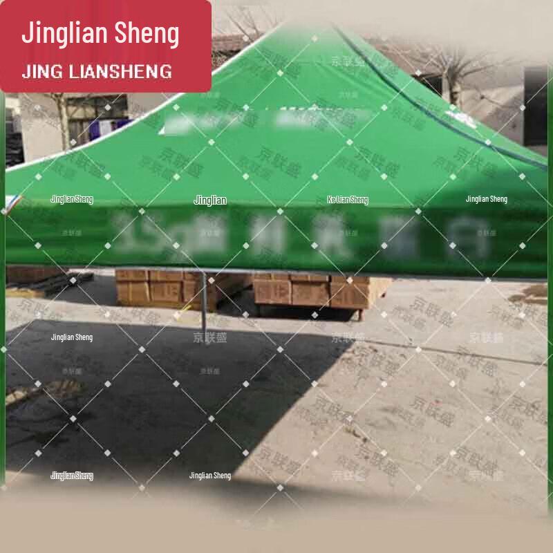 Jingliansheng Heavy-Duty Outdoor Folding Canopy