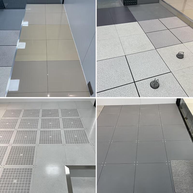 JunRui Anti-static Raised Access Floor (600x600x40mm)