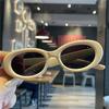 Children's Sunglasses Fashion Simple Elliptical Small Frame Children Sun Glasses Colorful Colors Parent Child Sunscreen Glasses