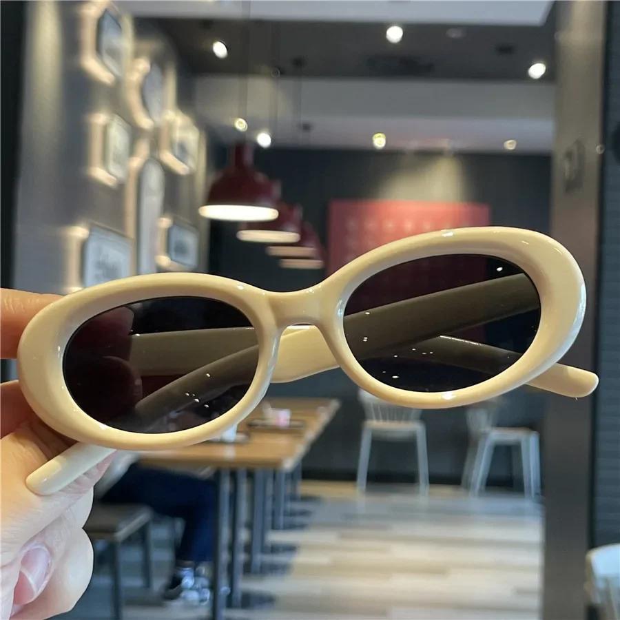 Children's Sunglasses Fashion Simple Elliptical Small Frame Children Sun Glasses Colorful Colors Parent Child Sunscreen Glasses