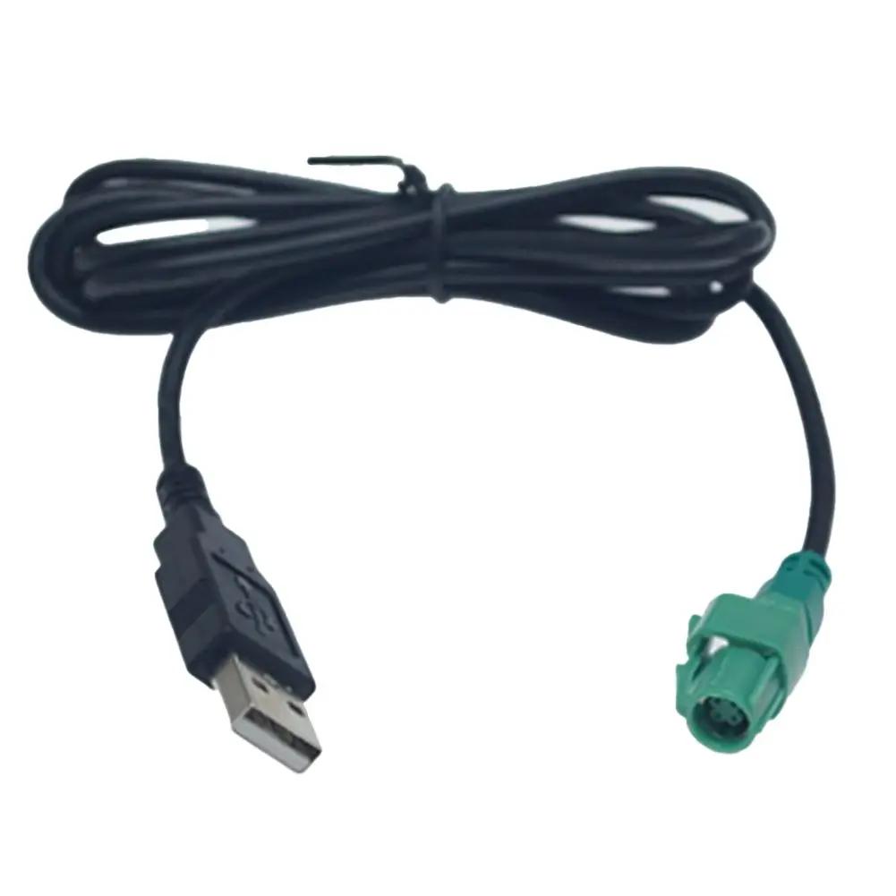 Car Audio Cable Audio AUX USB Adapter USB Switch For Golf For Passat For Skoda Car USB Adapter Audio USB Cable Switch