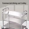 Stainless Steel 3-Tier Commercial Serving Cart