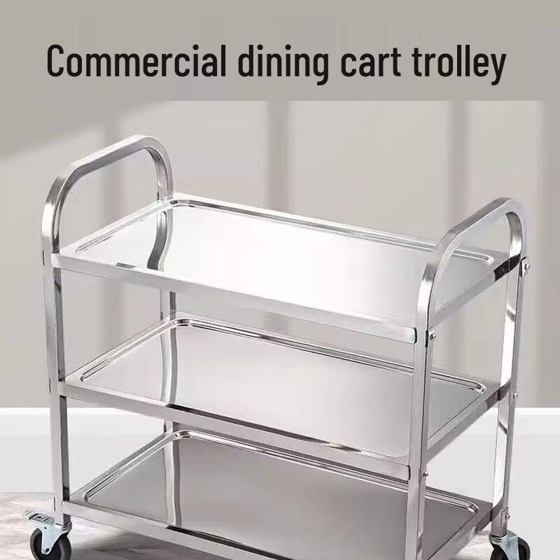 Stainless Steel 3-Tier Commercial Serving Cart