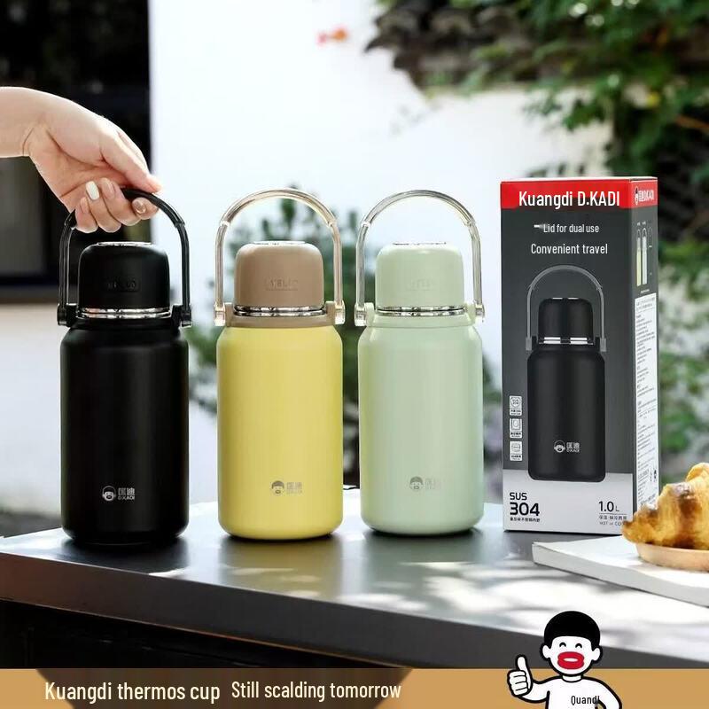DKADI 7151 Stainless Steel Vacuum Insulated Water Bottle