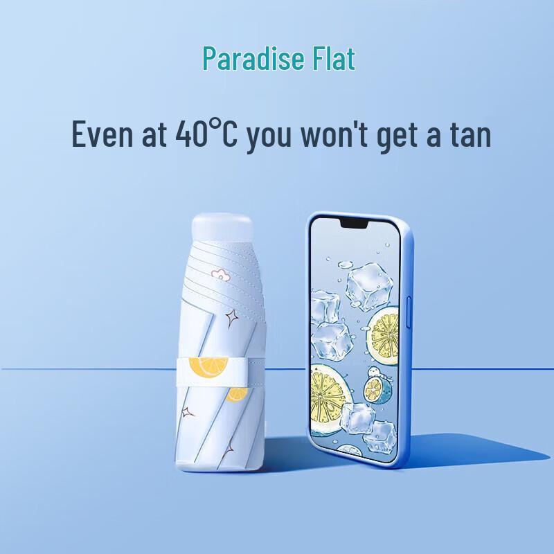 Heaven Umbrella UV Protection Compact Folding Capsule