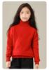Children's Cozy Thick Wool Turtleneck Sweater - Solid Color, Loose Fit, Long Sleeve, Autumn/Winter Base Layer
