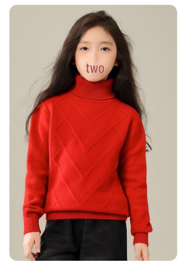Children's Cozy Thick Wool Turtleneck Sweater - Solid Color, Loose Fit, Long Sleeve, Autumn/Winter Base Layer