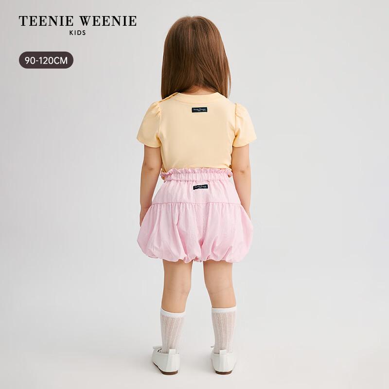Teenie Weenie Kids Girls Fluffy Bloomer Skirt Shorts